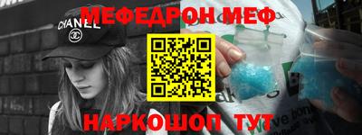 кокаин Конаково