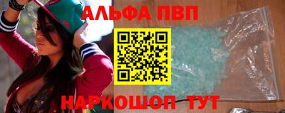 экстази Коммунар