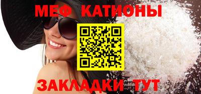 кокаин Конаково