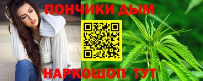 соль курить ск Комсомольск-на-Амуре