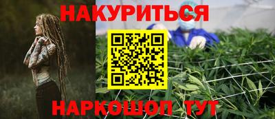 экстази Коммунар