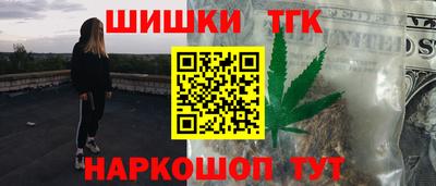 экстази Коммунар