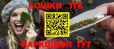 соль курить ск Комсомольск-на-Амуре