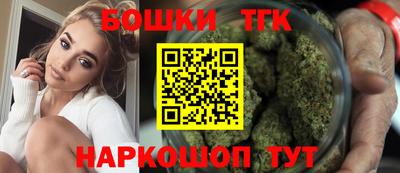 экстази Коммунар