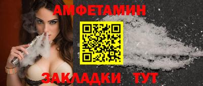 соль курить ск Керчь