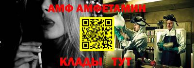 экстази Коммунар