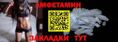 экстази Коммунар