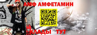кокаин Конаково