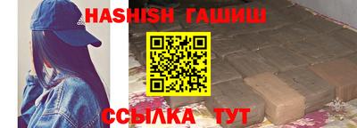 экстази Коммунар