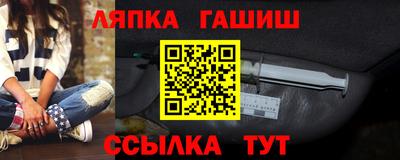 экстази Коммунар
