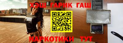 сатива Кизляр