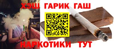 экстази Коммунар