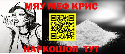 соль курить ск Комсомольск-на-Амуре