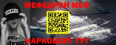 соль курить ск Комсомольск-на-Амуре